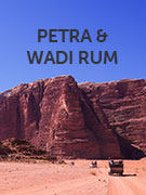 Petra and Wadi Rum vacations Petra and Wadi Rum vacations
