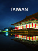 Taiwan vacations Taiwan vacations