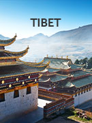 Tibet vacations Tibet vacations