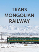 Trans Mongolian vacations