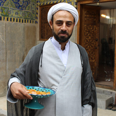 imam