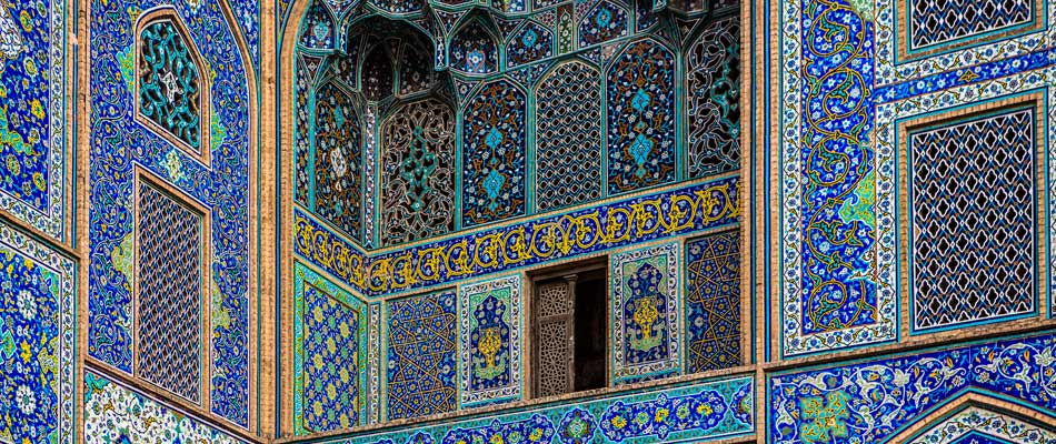 imam square