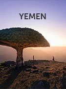 Yemen vacations Yemen vacations